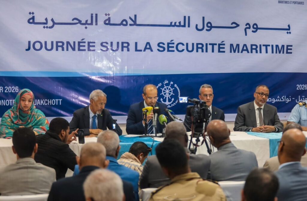 WhatsApp Image 2026-02-05 at 11.38.25 AM (1)